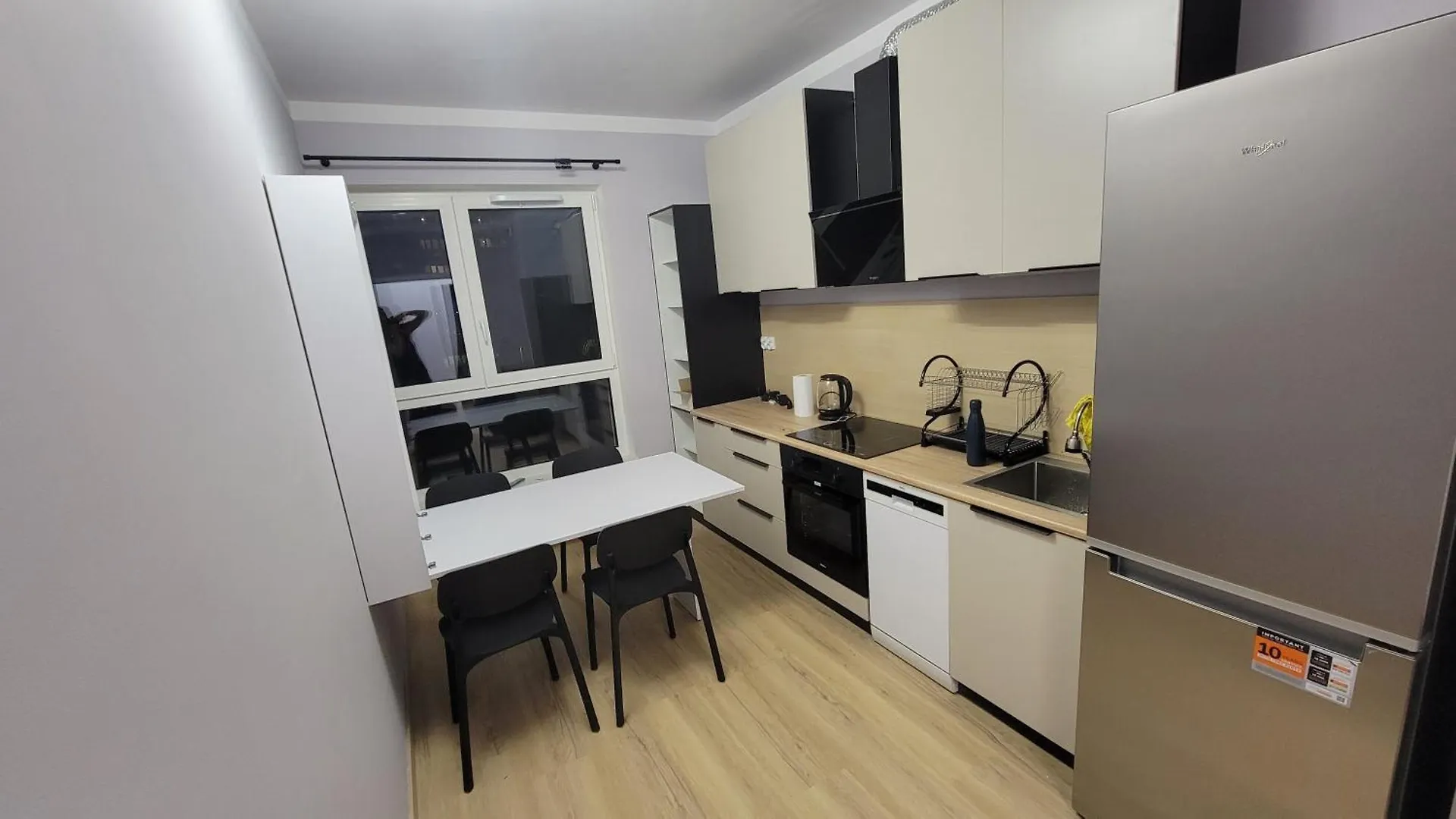 Appartement Illumina Nowoczesny Apartament 50M2, Spokojna Okolica, 25Min Do Centrum Cracovie