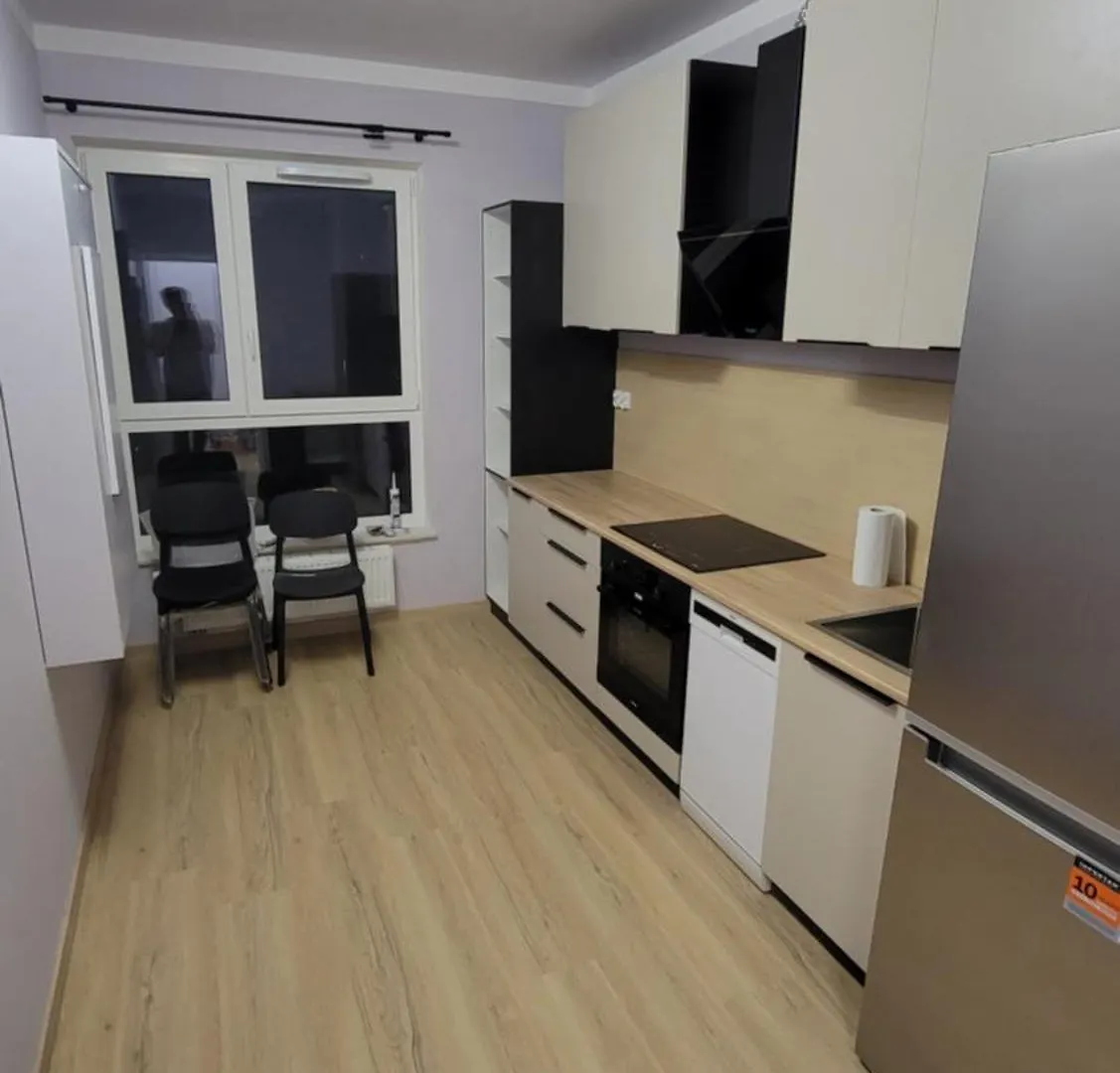 Illumina Nowoczesny Apartament 50M2, Spokojna Okolica, 25Min Do Centrum 크라쿠프 0*,